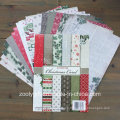 Christmas Carol A4 Paper Pad Christmas Collections Scrapbook Paper Pack